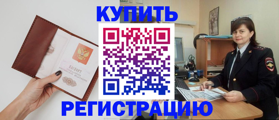 форма 3 в Светлограде